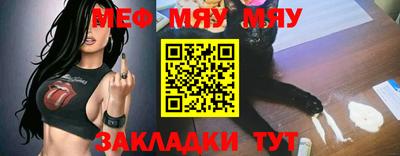 mix Лесосибирск