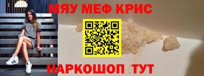 метадон Ликино-Дулёво