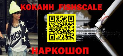 mix Лесосибирск