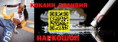 mix Лесосибирск