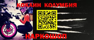 mix Лесосибирск