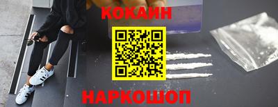 метадон Ликино-Дулёво