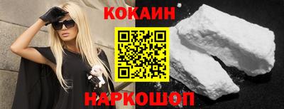 mix Лесосибирск