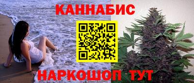 метадон Ликино-Дулёво