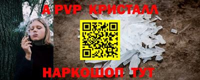 mix Лесосибирск