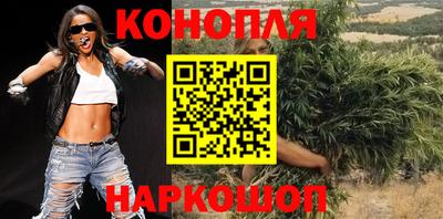 метадон Ликино-Дулёво