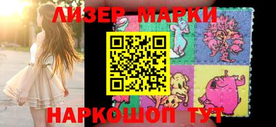 метадон Ликино-Дулёво