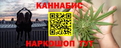 метадон Ликино-Дулёво