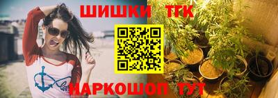 mix Лесосибирск