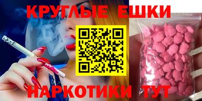 mix Лесосибирск