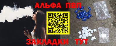 mix Лесосибирск