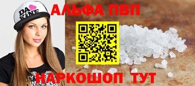 метадон Ликино-Дулёво