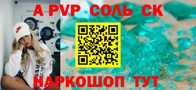 mix Лесосибирск