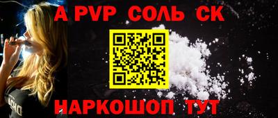 mix Лесосибирск