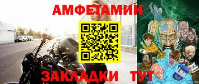 mix Лесосибирск