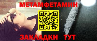 mix Лесосибирск