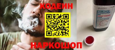 метадон Ликино-Дулёво