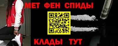 MESCALINE Ливны