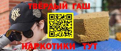 метадон Ликино-Дулёво