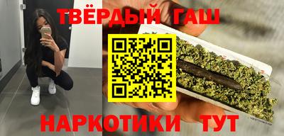 MESCALINE Ливны