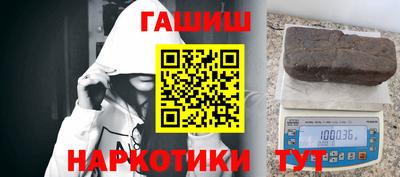 mix Лесосибирск