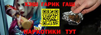 MESCALINE Ливны