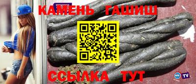 mix Лесосибирск