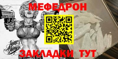 mix Лесосибирск