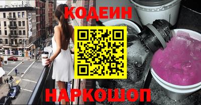mix Лесосибирск