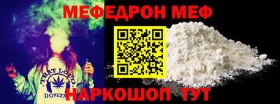 метадон Ликино-Дулёво