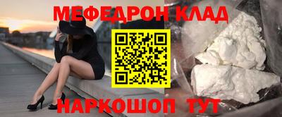 mix Лесосибирск