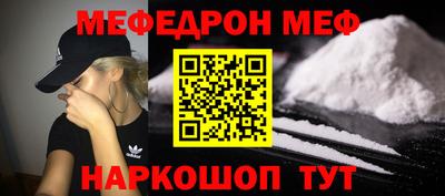 метадон Ликино-Дулёво