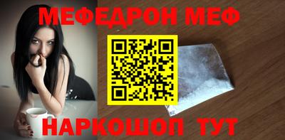 метадон Ликино-Дулёво