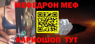 метадон Ликино-Дулёво