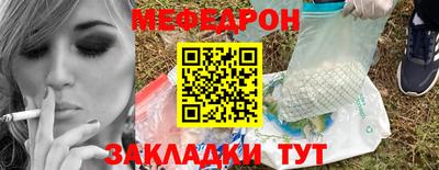 метадон Ликино-Дулёво